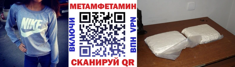 Amphetamine 98%  Тобольск 