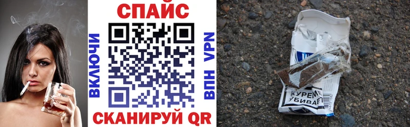 БУТИРАТ BDO 33%  Тобольск 