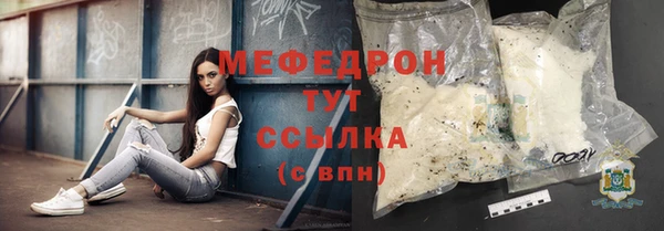 МДПВ Белоозёрский