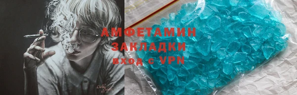 кокс Костерёво