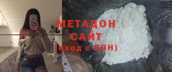 соль ск Беломорск