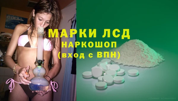 МДПВ Белоозёрский