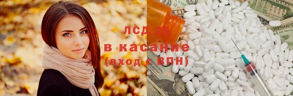 МДПВ Белоозёрский