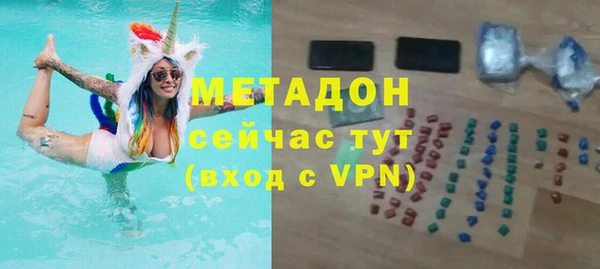 МДПВ Белоозёрский