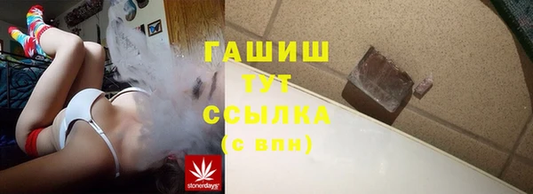 соль ск Беломорск