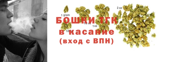 каннабис Приозерск