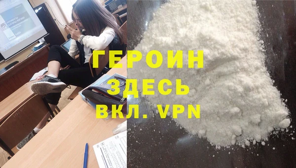 МДПВ Белоозёрский