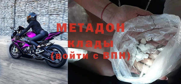 соль ск Беломорск