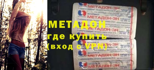 МДПВ Белоозёрский