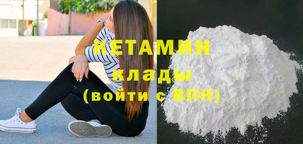 МДПВ Белоозёрский
