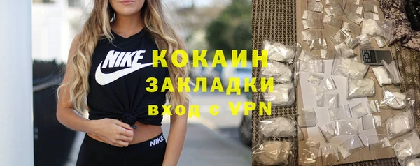 МДПВ Белоозёрский