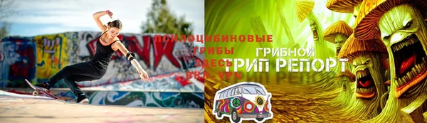 гашишное масло Богданович