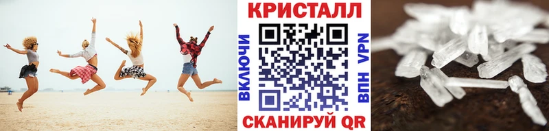 Первитин винт Тобольск
