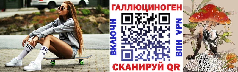 блэк спрут ТОР  Тобольск  даркнет какой сайт  Псилоцибиновые грибы прущие грибы 